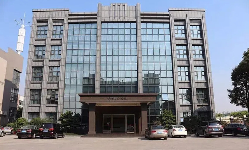 派雅門(mén)窗
