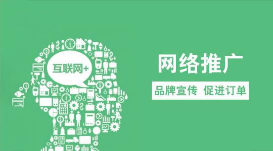 廣告投放公司加強跨界合作，拓展合作領域