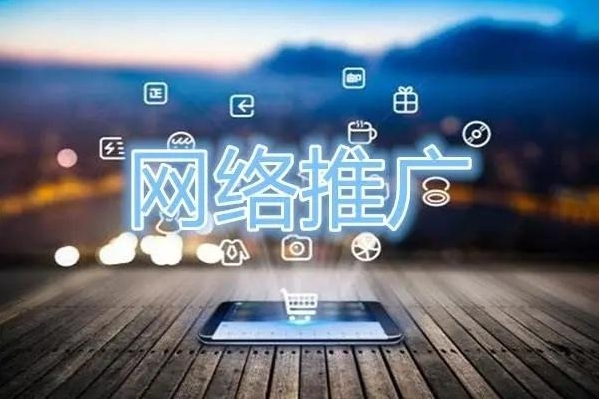 如何利用正面的網絡輿情來提升品牌形象?