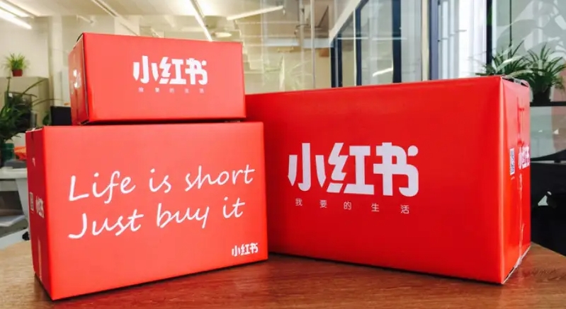 小紅書代運營實戰：如何策劃一場成功的品牌活動