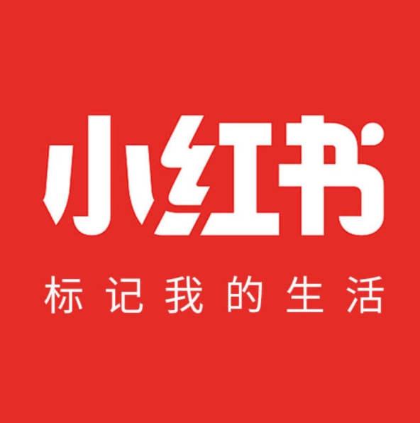 小紅書賬號沒流量?代運營公司的 “爆款密碼”，今天全給你扒透