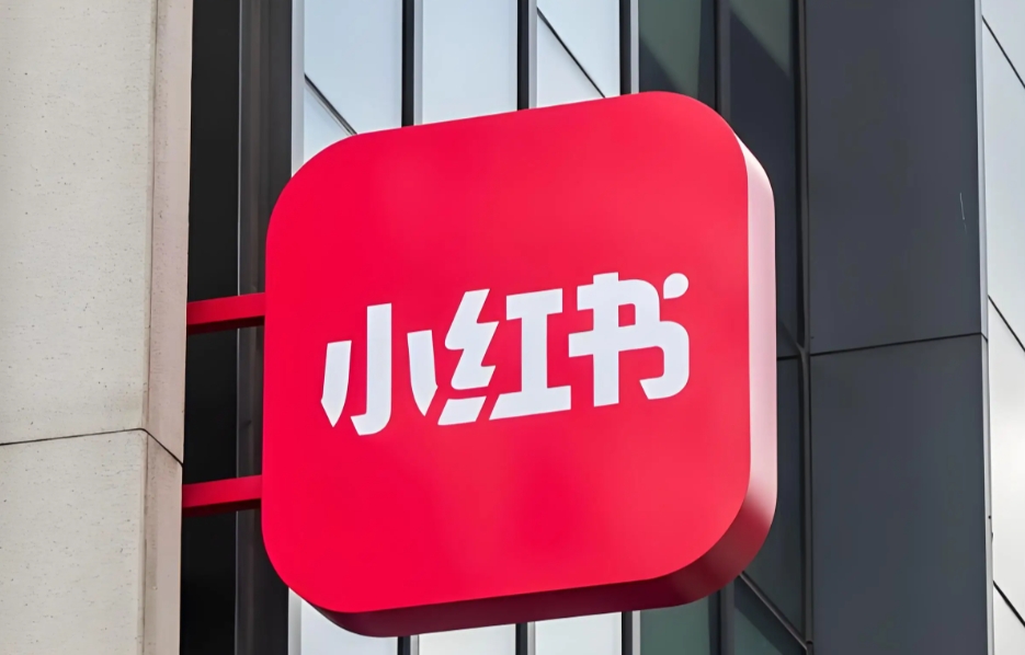 選擇小紅書代運營公司的關鍵因素有哪些