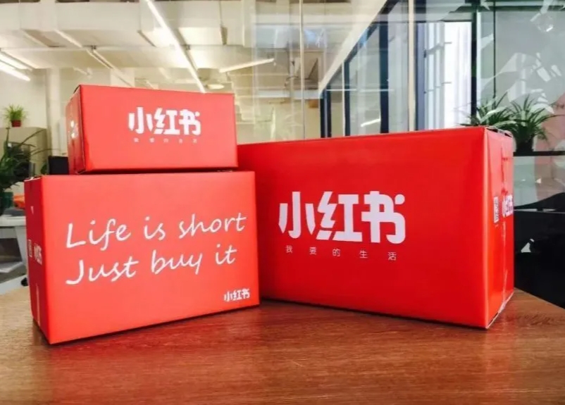 小紅書運營做不出效果?小紅書代運營公司，用專業破局